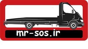 قیمت کفی خودروبر